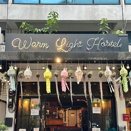 New Warm Light Hostel เชียงใหม่ ภายนอก รูปภาพ